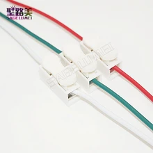 2/3pin пружинный разъем провода без сварки без шурупы Быстрый соединительный кабель зажимной Терминал Блок 3 способ легко подходит для светодиодные ленты