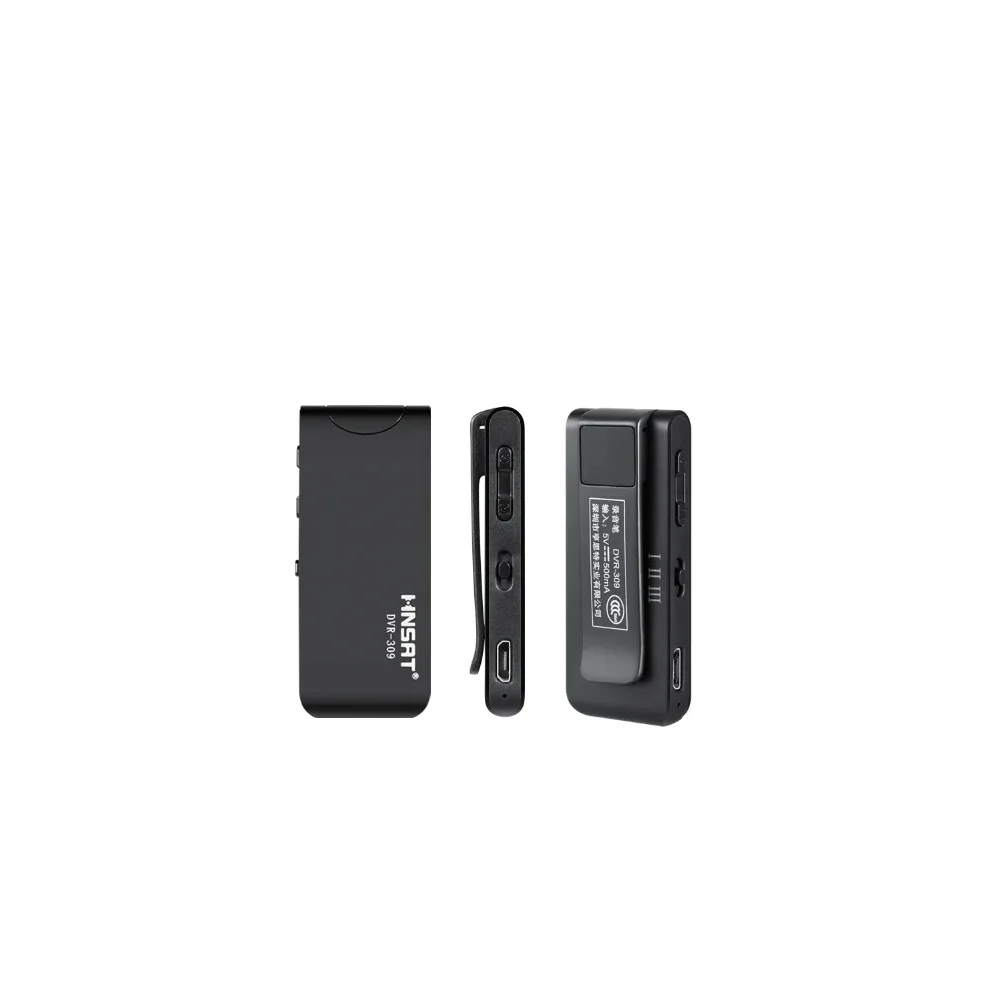 Voice Recorder Activation  with Magnet Clip and FM