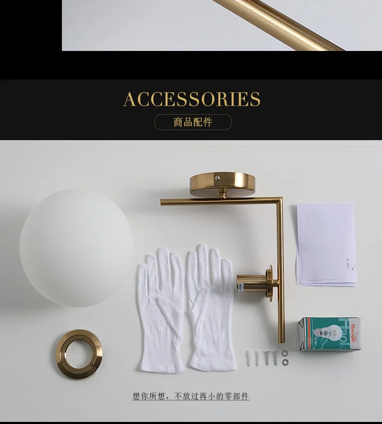 FLOS-_16