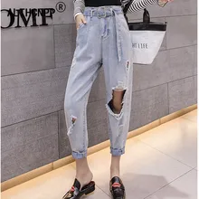 Высокая талия рваные джинсы для женщин до щиколотки брюки Осень Новые повседневные свободные корейские прямые джинсы с поясом штаны-карго