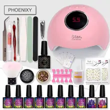 Маникюрный набор Гель-лак для ногтей Набор для 8 мл маникюрный Гель-лак набор для дизайна ногтей 36 Вт УФ лампа Сушилка для ногтей инструменты для Набор ногтей для маникюра