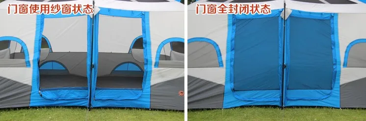 Шаблон 2 спальни Высокое качество большое пространство 6 8 10 12 Ershiyiting людей большой открытый путешествия семья палатка