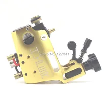 Алюминиевый премиум гипердействительные V3 ротари татуировки лайнер, Шейдеров татуировки