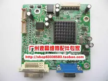Free shipping SDM-HS75 driver board 715G1370-1A-GP Motherboard