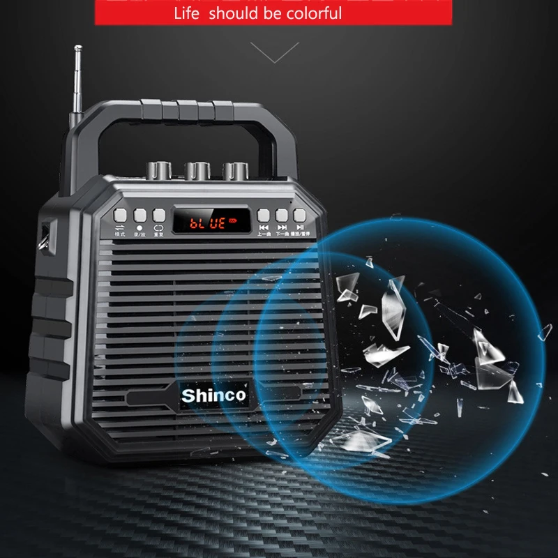 music chargeable speaker