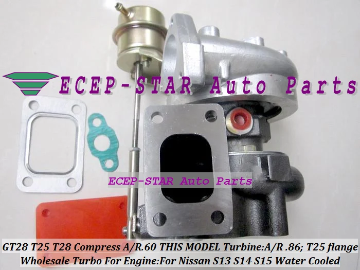 T25T28 T25 T28 T2528 Water Cooled T25 flange Turbo TurboCharger For Nissan S13 S14 S15 comp .60 turbine .86 ar  (1)