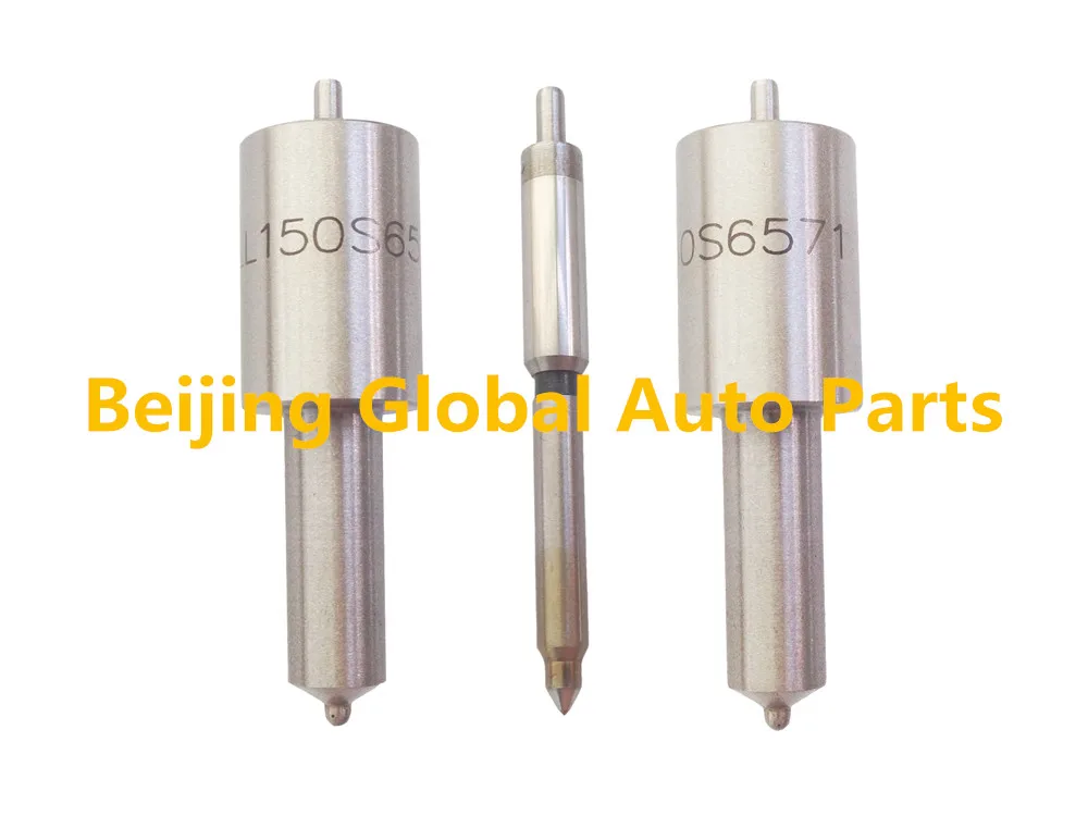 nozzle BDLL150S6571 (2)_