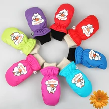 Зимние уличные Теплые Лыжные рукавицы, Детские водонепроницаемые ветрозащитные перчатки для мальчиков и девочек от 1 до 8 лет