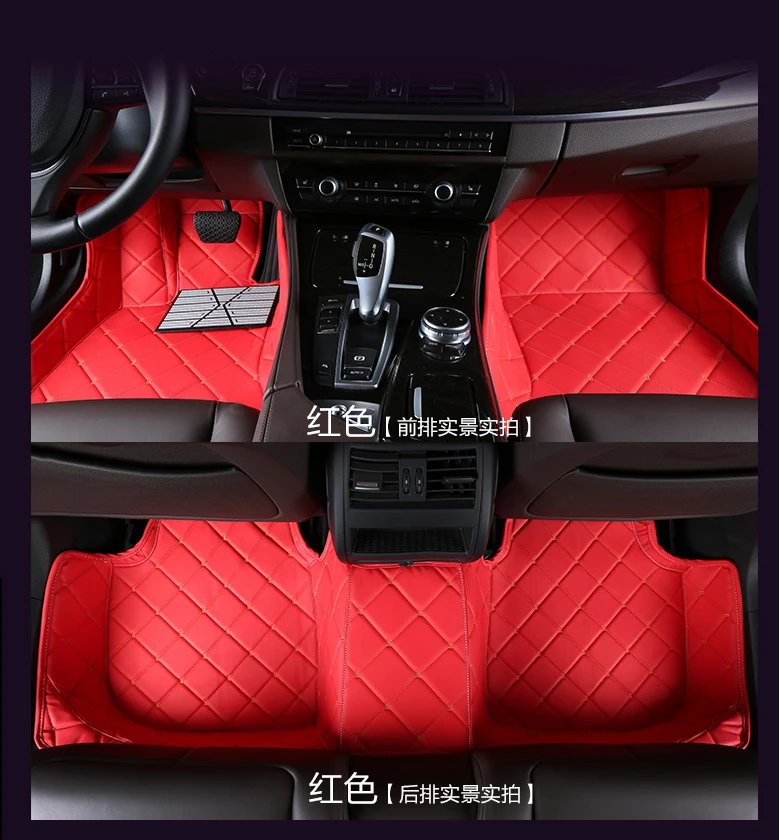 buy dedicated car Ottomans surrounded wholy car floor mats for almost cars