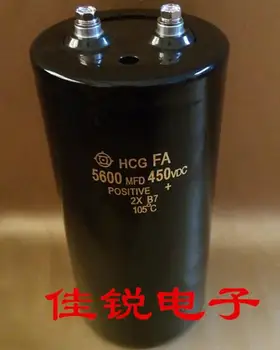 

1PCS FREESHIPPING 450V5600UF 5600uf 450v 75*155