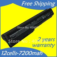 12 клетки 464059-121 464059-141 480385-001 516355-001 516916-001 HSTNN-DB74 аккумулятор для ноутбука Hp Pavilion DV7 DV7T DV7Z DV8 DV8T