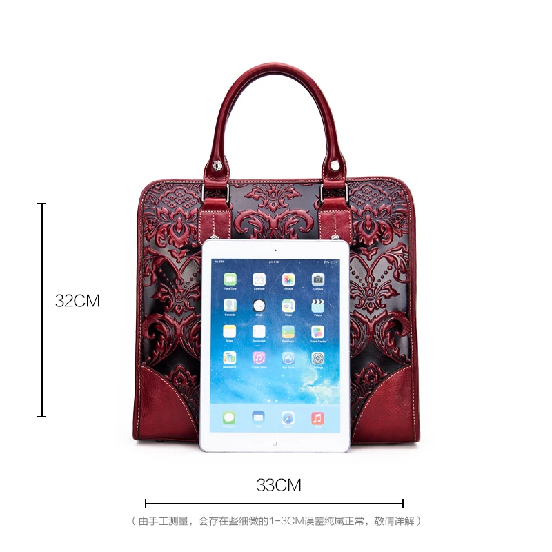 Рисунок 2 - BETHD National wind Высококачественная воловья кожа