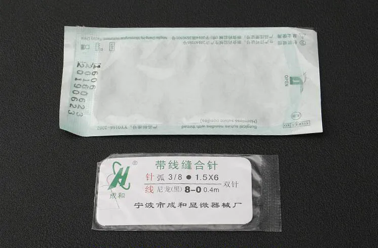 QQ20180331220523