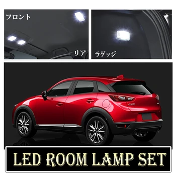 

Tcart 6 x Error Free White Interior LED Light Package Kit For Mazda cx-3 cx3 accessories reading Indoor lights
