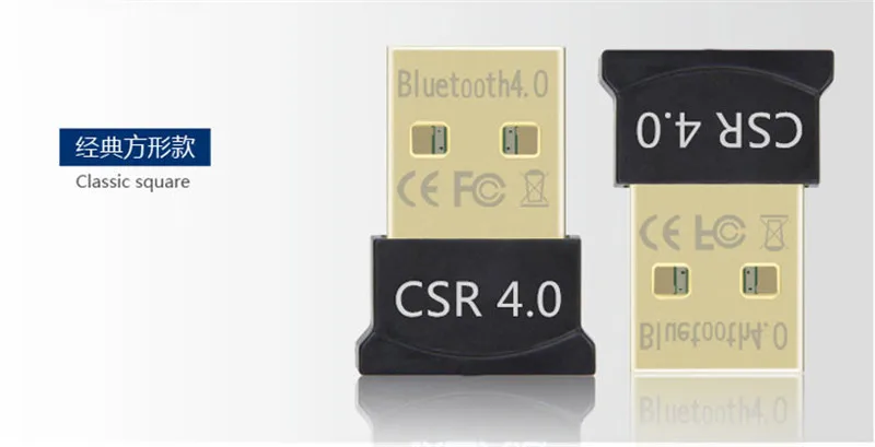 Беспроводной usb-адаптер Bluetooth V4.0 CSR 4,0 ключ Музыкальный звуковой приемник Adaptador Bluetooth передатчик для ПК ноутбука