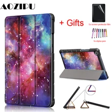 Магнитный чехол для huawei Mediapad M5 lite 8,0 JDN2-W09 JDN2-AL00 из искусственной кожи чехол-подставка для huawei Mediapad m5 lite 8 чехол