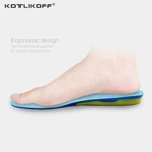 Semelles en Gel De silicium Soins Des Pieds pour Fasciite plantaire Talon Sport Semelles Absorption des Chocs Tampons arc semelle orthopédique