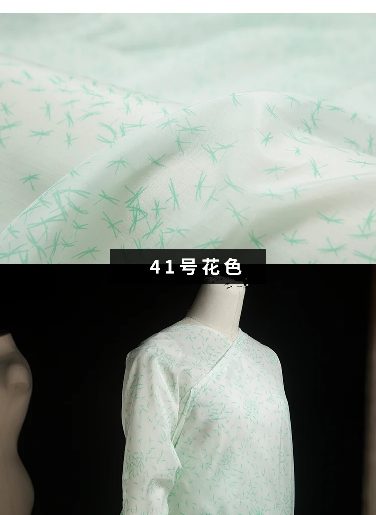 详情页41