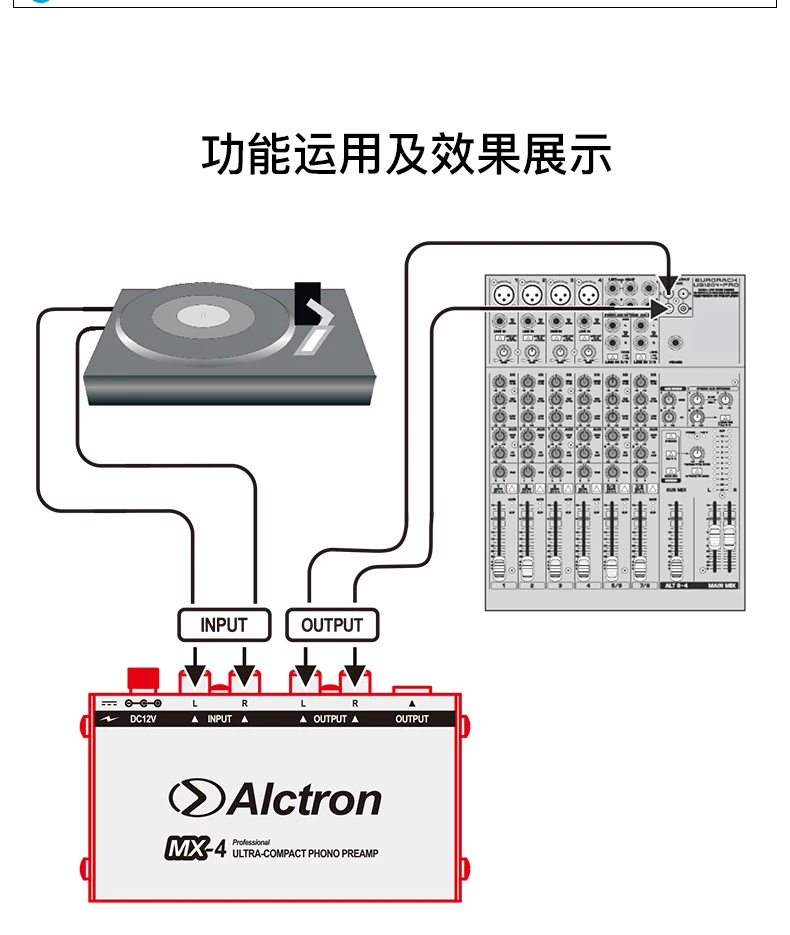 Alctron MX4 Preamplificador Phono de TORNAMESA