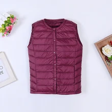 Зимний женский жилет без рукавов модный тонкий 90% белый утиный пух жилет куртки Женский Теплый пуховик Верхняя одежда LJ0320