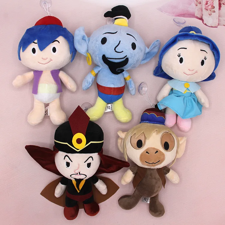 

NEW hot 5pcs 20cm huge Aladdin and the Magic Lamp collecition plush toys Aladdin Jasmine Princess stuffed plush soft toys