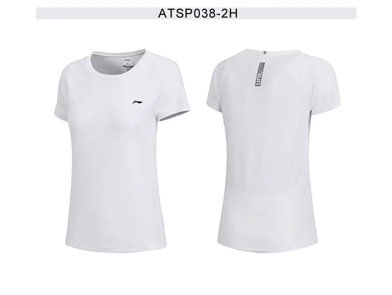 ATSP038(7)