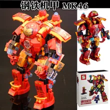 Compatible with Lego Marvel Super heroes Captain America Armor Iron Man Mark 46 Hulkbuster Minifigure Building