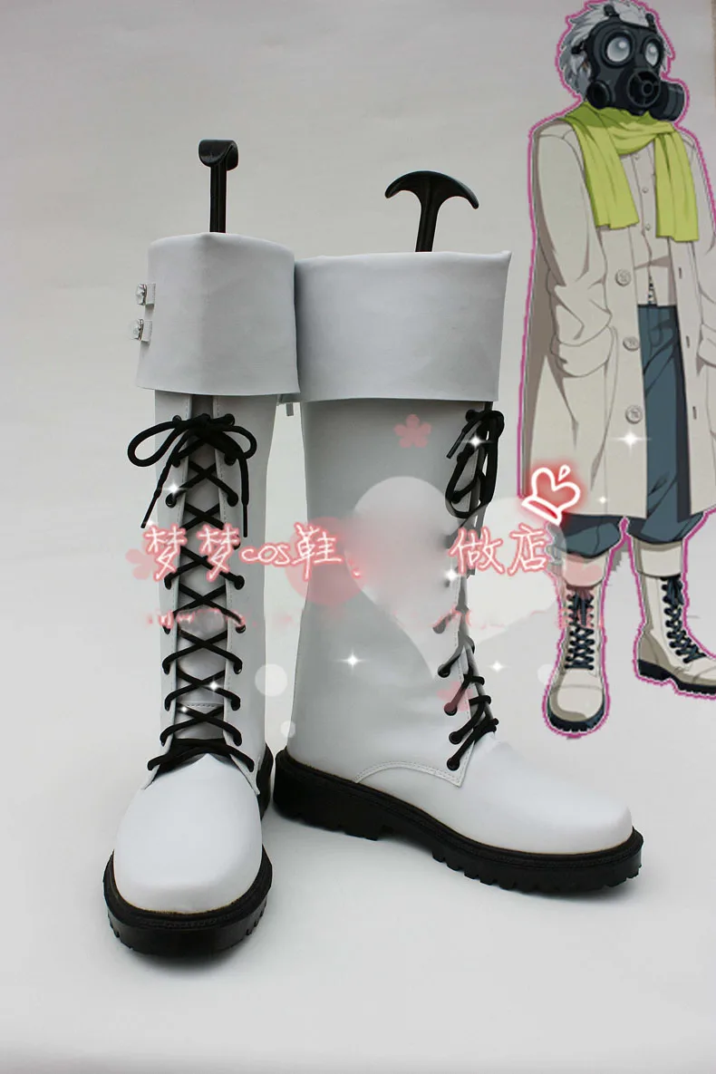 Аниме DMMD Dramatical Murder Прозрачные Косплэй костюм из телепередачи мастера меча онлайн