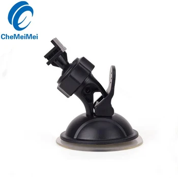 360 Degree Rotation Auto Tachograph GPS Navigation Sucker Mounts Bracket Car DVR Holder for Vehicle Video Recorder Cam GT300 G30