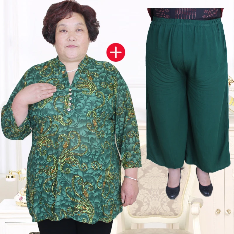 

PLUSE size PLUSE size Middle-aged fashion large size women's suit P8VLT-P8KTK