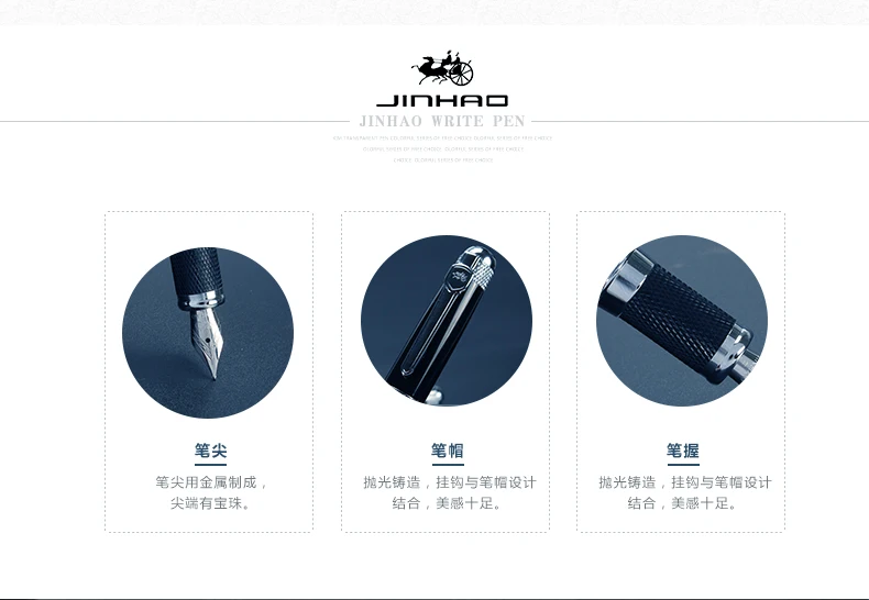 JINHAO 189 авторучки брендовые металлические ручки школьные офисные канцелярские принадлежности канцелярские материалы бизнес-подарок с 5 чернилами sac