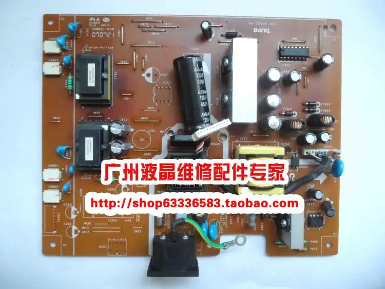 

Free Shipping>originall!!! FP222WH power panel 4H.03V02.A03