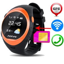 S888 2G SIM Card Smart Wrist Watch SOS Emergency Call Smartwatch GPS LBS Wifi Sport Intelligent Clock For Old Man Kids Children