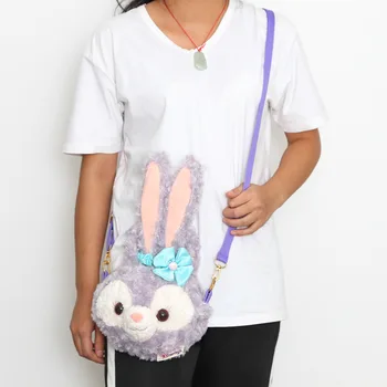 

Duffy new friend Stella Lou Ballet rabbit soft plush side Backpacks 35cm WJ01
