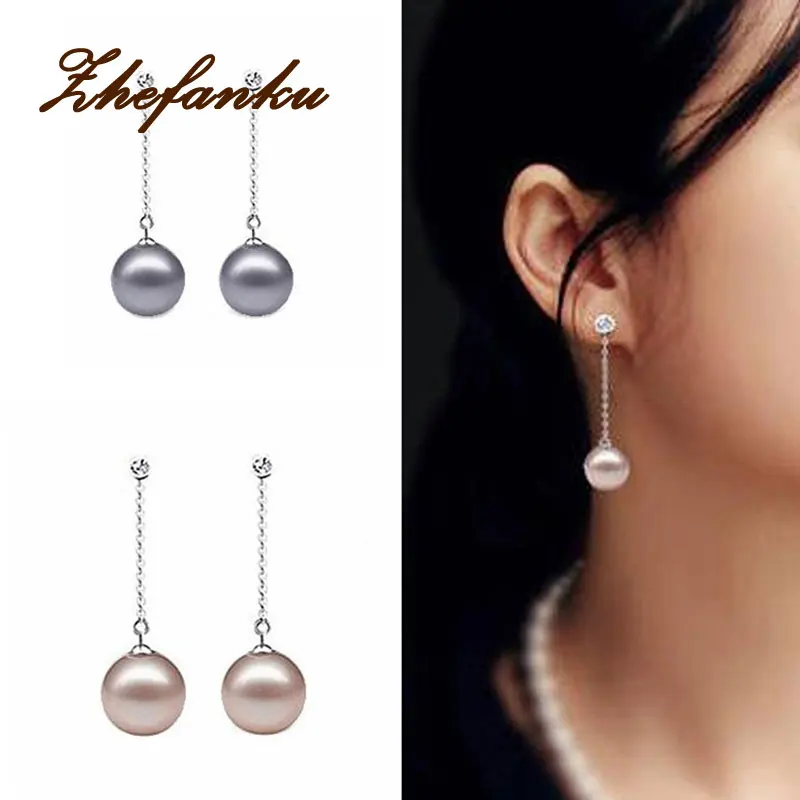 

Fancy 3 Colors Coffe Grey White Temperament Simulated Pearl Tassel Round Shaped 1 Pair Woman Earrings Charming Jewelry EAR-0373
