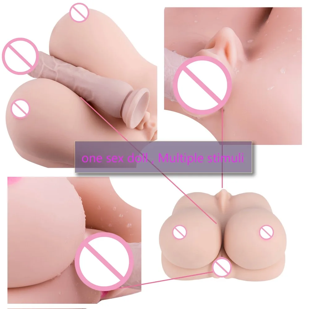 vagina