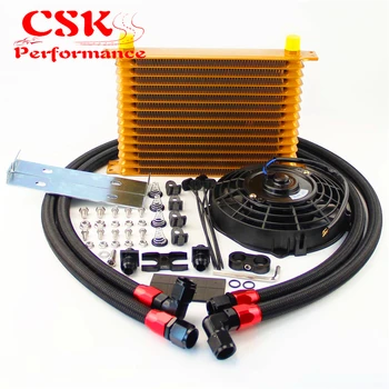 

AN10 15 Row Trust Oil Cooler w/ Bracket+7" Electric Fan kit Fits For BMW E36 Euro E82 E9X 135/335 E46 M3 E90 E92 Black/Gold/Blue