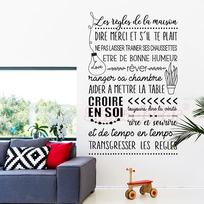 sticker_citation_les_regles_de_la_maison_style_scandinave_2_ali