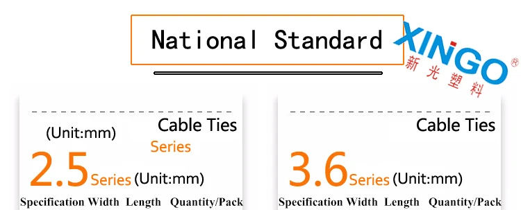 100 шт./упак. 3*120 3x120 Высокое качество Ширина 2.5 мм белый черный самоконтрящаяся Пластик нейлон Кабельные стяжки, провода стяжку