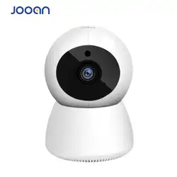 JOOAN безопасности камера ip мини Wi Fi camaras де seguridad дома беспроводной видеонаблюдения ночное видение 1080 P видео видеоняни и Радионяни