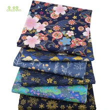 Chainho, полуночная синь, печатный саржевый хлопок ткань, DIY стеганое шитье для ребенка и детей простыня, подушка, игрушки материал, пол метра