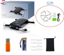 JJRC H37 with 5pcs 550mah battery X5 charger EU Drone WIFI FPV HD Camera RC Quadcopter Helicopter