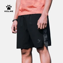 KELME, мужские спортивные шорты для бега, брюки, быстросохнущие, дышащие, для тренировок, бодибилдинга, с карманами, для тенниса, тренажерного зала, для тренировок, короткие, для фитнеса, 3981505