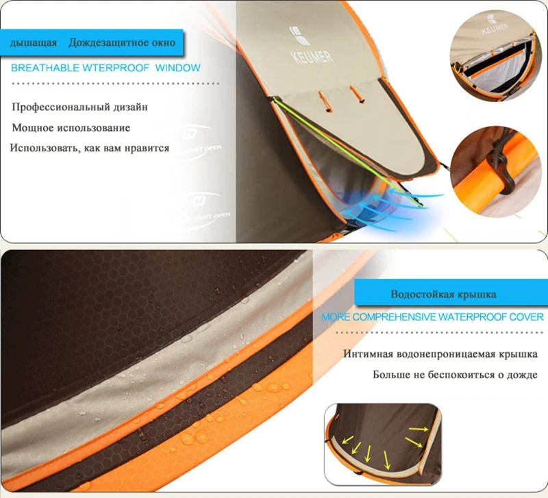 High Quality Esporte e Lazer