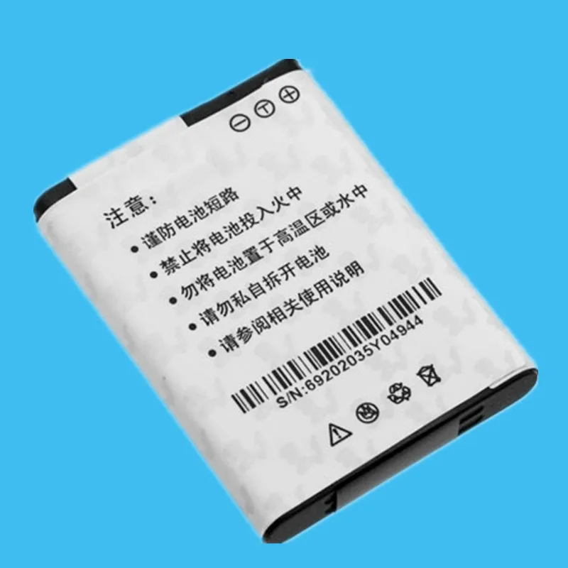 Retail 1PC Replacement Battery 1200mah for NOKIA 3220/6020/3230/6021/6120C/7260/7360/N80/N90 High Quality | Мобильные телефоны и