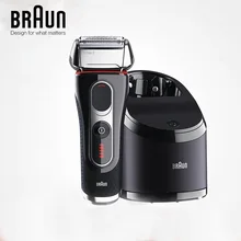 Электробритва Braun Razor 5090cc для мужчин поршневые бритвенные лезвия перезаряжаемый моющийся центр очистки
