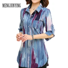 MJY Blouse Shirt 2017 fashion Print Women M-5XL Plus Size long sleeve Slim Blouse Office Work Wear shirts Tops Blusas Female 717
