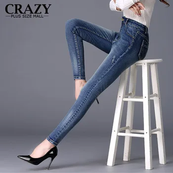 

2019 S-9XL Women Plus Size Summer Jeans Lady Slim High Stretch Pencil Pants 8XL 7XL 6XL 5XL 4XL High Waist Skinny Jeans C9738