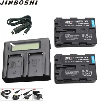 

2pcs NP-FM500h NP FM500H Rechargeable Li-ion Battery + LCD quickly Dual Charger For SONY A77M2 A99 A900 A580 A200 A200K A200W