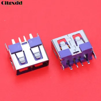 

Cltgxdd 1PCS USB Type A Female Socket Connector 180 Degrees 4 Pin Plug Jack Connectors USB 2.0 10.0 Flat Short Body Vertical